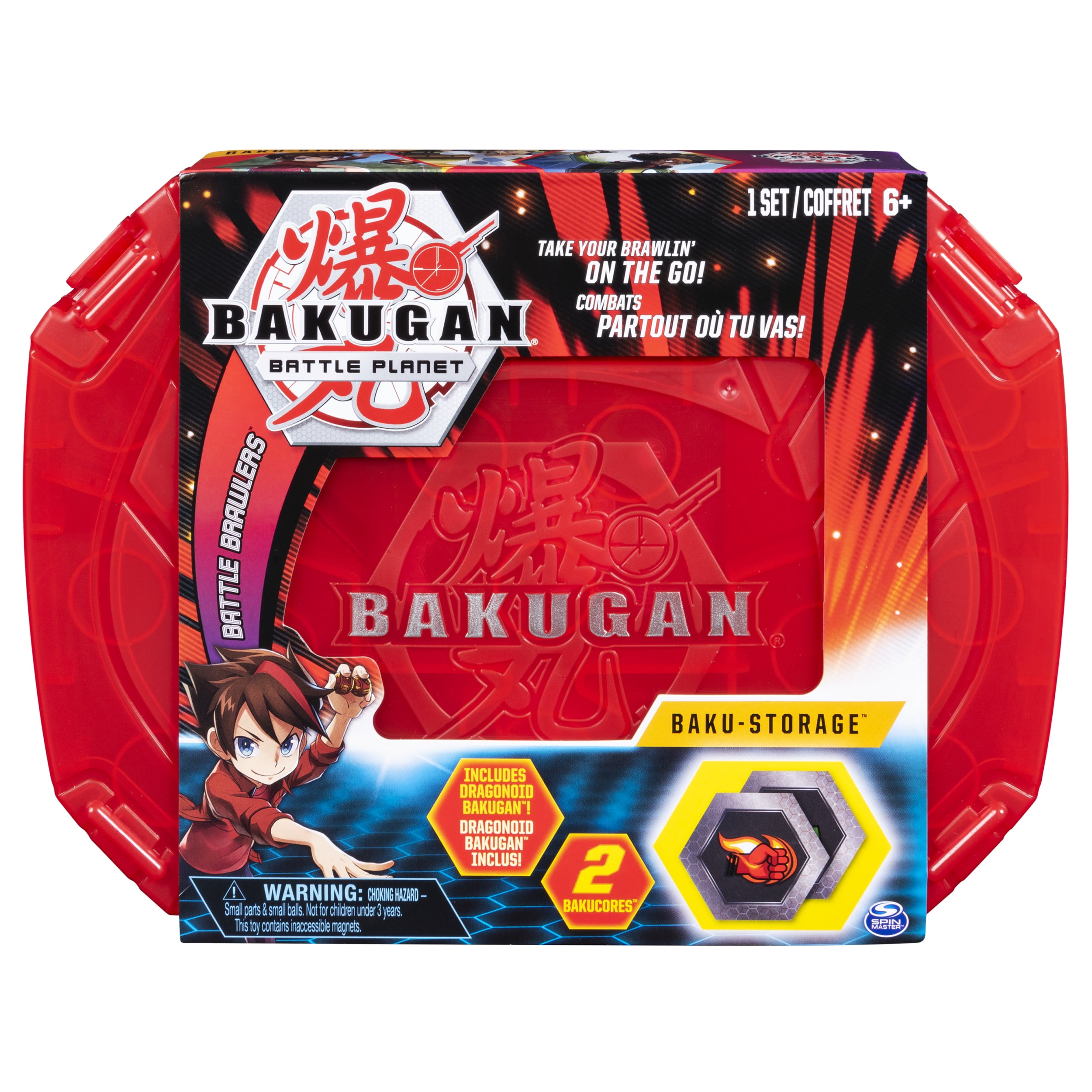 bakugan baku storage