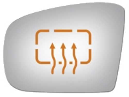 Burco Side View Mirror Replacement Glass - Clear Glass - 4124H