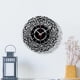 thumbnail image 1 of Reloj de pared musulmán Reloj de pared acrílico de caligrafía islámica creativa para sala de Dormitorio Cocina Hogar Eid Ramadán Decoración - Negro indio BLESIY Reloj de pared, 1 of 8