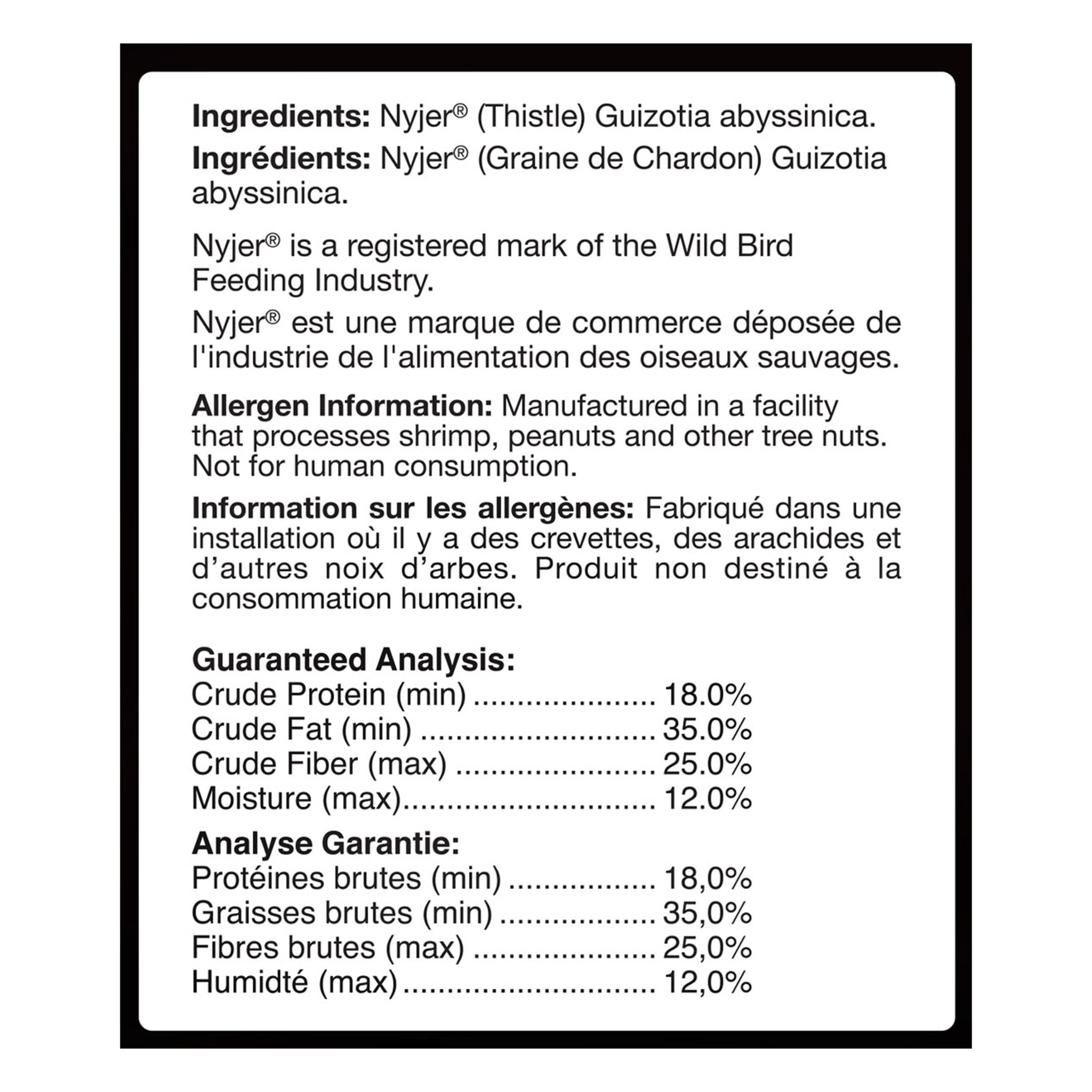 Song Blend Nyjer (Thistle Seed), 5 lb.