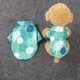 thumbnail image 5 of Camisa Hawaiana para Perros con Estampado de Cocos y Palmeras. Ropa de Verano Transpirable para Cachorros Pequeños y Medianos. Ideal para Días Calurosos., 5 of 6