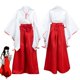 thumbnail image 1 of Kikyo Cosplay disfraz de bruja traje de anime disfraz ropa de Inuyasha Halloween, 1 of 5