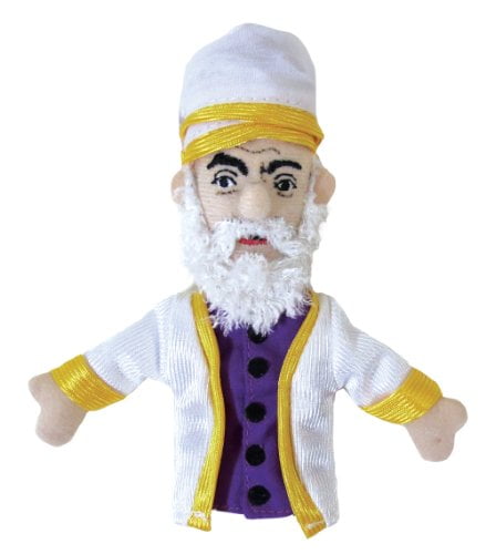Finger Puppet - UPG - Rumi Soft Doll Toys Gifts Licensed New 3740