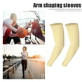 thumbnail image 2 of Unique Bargains 1 Pair Arm Shapers Arm Slimming Sleeves Fat Burning Light Weight Khaki Polyester, 2 of 6