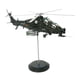 thumbnail image 3 of 1:48 de aleación de juguete de modelo de Juguetes para el escritorio gar Hugo juguetes de aviones helicópteros, 3 of 8