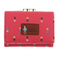 thumbnail image 1 of Mini billetera Hugo para mujer PU Sandía roja, 1 of 10