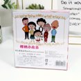 thumbnail image 4 of Hello kitty doll building blocks perpetual calendar Totoro cartoon desk calendar cute assembled DIY Doraemon, 4 of 5