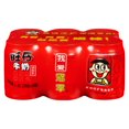 thumbnail image 1 of Want Milk Drink, 1 of 7