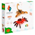 thumbnail image 1 of Papel para Manualidad Origami 3D Alexander A 2 en 1 Araña y Escorpión 2565-O, 1 of 4