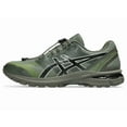 thumbnail image 4 of 1203A744-300 SAN SAN GEAR Asics Gel-Terrain Bronze Green Tarmac (Men's), 4 of 6
