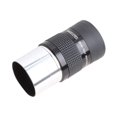 thumbnail image 1 of STARTIST 2inch 56 degree Mount Eyepiece Replacement Rubber Eyecup for Telescope Lightweight 26mm, 1 of 9
