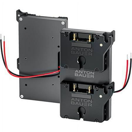 UPC: 5060520688855 | Titon Dual Micro Gold Mount Battery Bracket