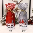 thumbnail image 4 of Moyic Cubierta de botella de vino encaje Santa Claus copo de nieve bosque a prueba de polvo ropa de Navidad decoración del hogar de comedor bolsa Kits de decoración para fiestas Rojo Moyic HA068253-01, 4 of 6