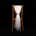 thumbnail image 4 of (wine red, total length: 2m, width: 1.5m) wedding chair back gauze decoration, 4 of 13