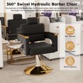 thumbnail image 6 of CQSXDA Black Professional Hydraulic Barber Chair with Reclining Backrest, 360° Swivel, and Adjustable Height for Salons, 6 of 17