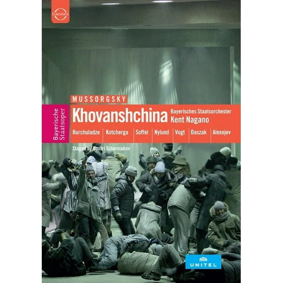Khovanshchina (Blu-ray), Euroarts, Special Interests