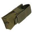 thumbnail image 2 of Bolsa de nylon para linterna al aire libre Bolsillos pequeños Hombres Mujeres Bolsa con hebilla mágica Accesorios exteriores, Verde Monstrate BB6874-05, 2 of 7