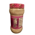 thumbnail image 3 of Sunny Gold Hausa Koko Cereal/Millet Porridge Flour - 500g Bottle, 3 of 3