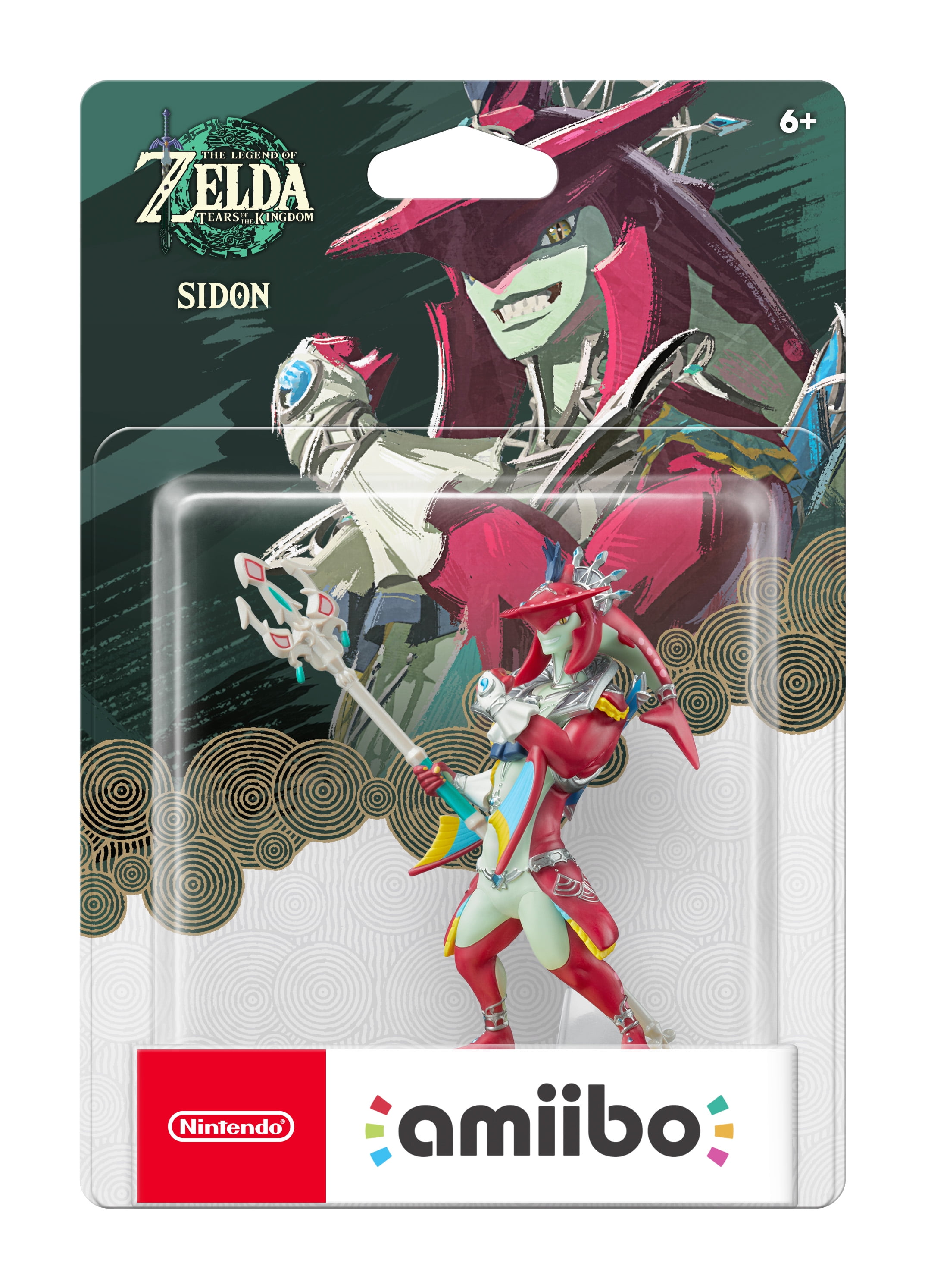 amiibo™ - Yunobo: The Legend of Zelda™ Series - Walmart.com