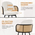 thumbnail image 3 of 26"Bar Stools, 360° Swivel Counter Height Barstools Boucle Fabric Upholstered Bar Chairs with Rattan Back and Metal Legs for Kitchen Island Home Bar, 3 of 12