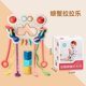 thumbnail image 1 of 益智早教抽抽乐玩具婴儿宝宝抓握锻炼0-3岁牙胶手指小螃蟹拉拉乐as the picture Deng Xun unisex, 1 of 2