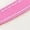 Pop Raspberry Rose, variant on VANS U OLD SKOOL™ UNISEX SNEAKERS - PINK - Pop Raspberry Rose / Men 8 / Women 9.5 / Medium
