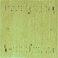 thumbnail image 1 of Ahgly Company Indoor Square Abstract Light Blue Contemporary Area Rugs, 6' Square, 1 of 4