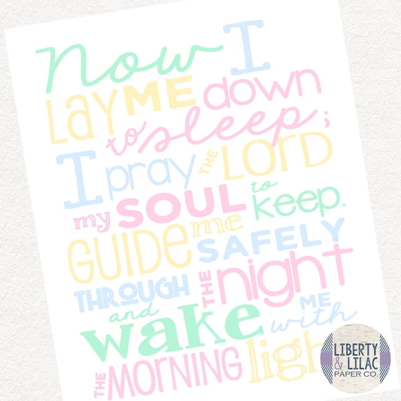 Baby Nursery Art Gender Neutral Pastels Now I Lay Me Down to Sleep Bedtime Prayer Christian Art Bible Verse Pink Blue Yellow Green Baby Shower Gift Christening Gift Baptism Gift 24x36