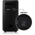 Samsung MXST5CB High Power 210W Wireless Sound Tower Speaker (2022