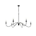 thumbnail image 3 of Maklaine 60" 6-Light Transitional Metal Chandelier in Matte Black, 3 of 7