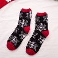 thumbnail image 1 of wholesale Calcetines navideños de Papá Noel de dibujos animados de Navidad Calcetines borrosos personalizados de Navidad cálidos a granel Calcetines navideños para mujeres, 1 of 4