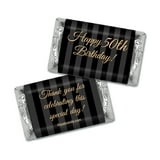 100ct 50th Birthday Party Favors Mini Wrappers for Hershey's Miniatures ...