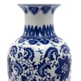 thumbnail image 4 of 18" Blue and White Floral Porcelain Fishtail Vase, 4 of 7