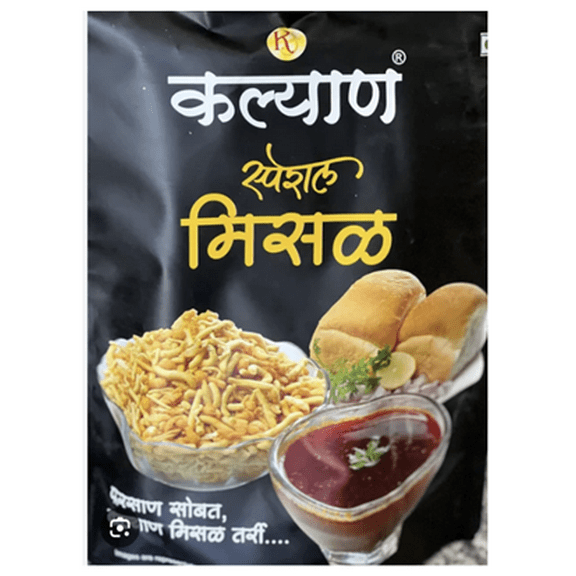 Kalyan Special Misal