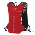 thumbnail image 1 of Cd- Outdoor Cycling Water Bag, 1 of 3