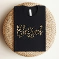 thumbnail image 6 of Love in Faith | Blessed Leopard Short Sleeve | Black | Christian T-Shirts for Women | Faith Based Apparel |Christian Gifts, 6 of 8