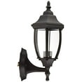 thumbnail image 2 of Designers Fountain 2420-BK Wall Lantern, Black, 2 of 4