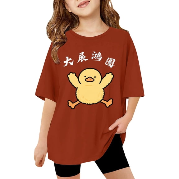 LUOGENLI Liitle Girl's Casual T-Shirt Animail and Letter Print Short Sleeve Tee Shirts Comfortable Tops for Toddler Brick Red Size 5-6 Years