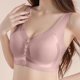 thumbnail image 2 of Brasier Tela de Mantequilla Sujetador Abierto Frontal para Mujer, sin Marcas, Ajustable, Lavable A Máquina, con Copa Fija, Chaleco Mediana, 2 of 5