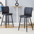 thumbnail image 6 of SUDICA Bar Stools Set of 2 Black PU Upholstered Chairs with Metal Legs for Kitchen Bar, 6 of 8