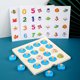 thumbnail image 3 of Juguete De Madera Color Desconcertante Juego De Ajedrez De Memoria Juego De Mesa Educativo Para Niños Con 4 Patrones De Colores Tarjetas Serendint FN002894-00, 3 of 5
