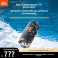 thumbnail image 2 of Applicable Flip7 Portable Waterproof Drop-Proof Speaker, 2 of 7