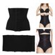 thumbnail image 5 of Entrenador De Cintura, Corrección De Abdomen, Cinturón Negro De 360 ??grados, Entrenador De Cintura, Corsé Para Mujer, Ajuste Cómodo, Muebles Diarios Para Ni?as Ccdes Otros, 5 of 8