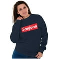 thumbnail image 3 of San Juan Puerto Rico Boricua Pride Unisex Plus Fleece Graphic Sweatshirt Brisco Brands 3X, 3 of 5