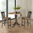 thumbnail image 3 of 42 in Round Drop Leaf Counter Height Table with 2 Stools in Hickory/Washed Coal, 3 of 10