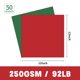thumbnail image 2 of Cartulina YINUOYOUJIA de 12 x 12 pulgadas, 50 hojas, 250 g/m², rojo y verde, 2 of 7