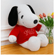 thumbnail image 1 of Xtellar Peluche Snoopy Clásico, 1 of 1