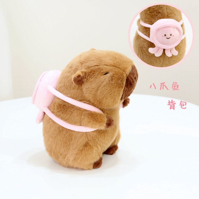Capybara doll genuine doll plush toy pillow Internet celebrity birthday gift Ragdoll DMH