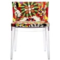 thumbnail image 1 of Hawthorne Collections Chaise Dinatoire, 1 of 4