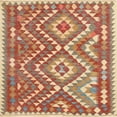 thumbnail image 1 of Ahgly Company Machine Washable Indoor Square Contemporary Grapefruit Red Area Rugs, 6' Square, 1 of 7